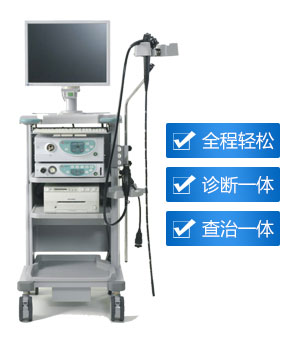 治痔疮方法
