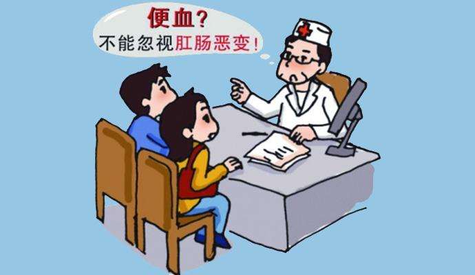 痔疮是因为什么