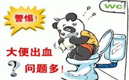 痔疮怎么治疗