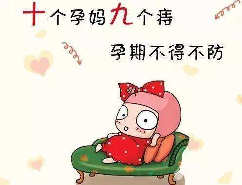 做肠镜一般多少钱