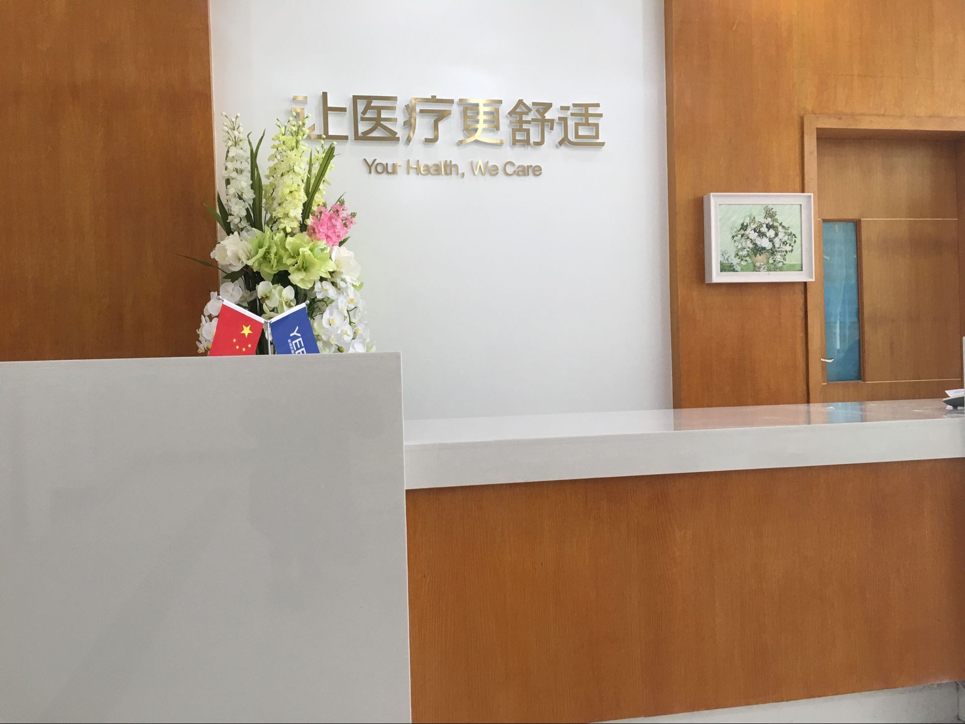 大便拉完之后为什么会流好多血